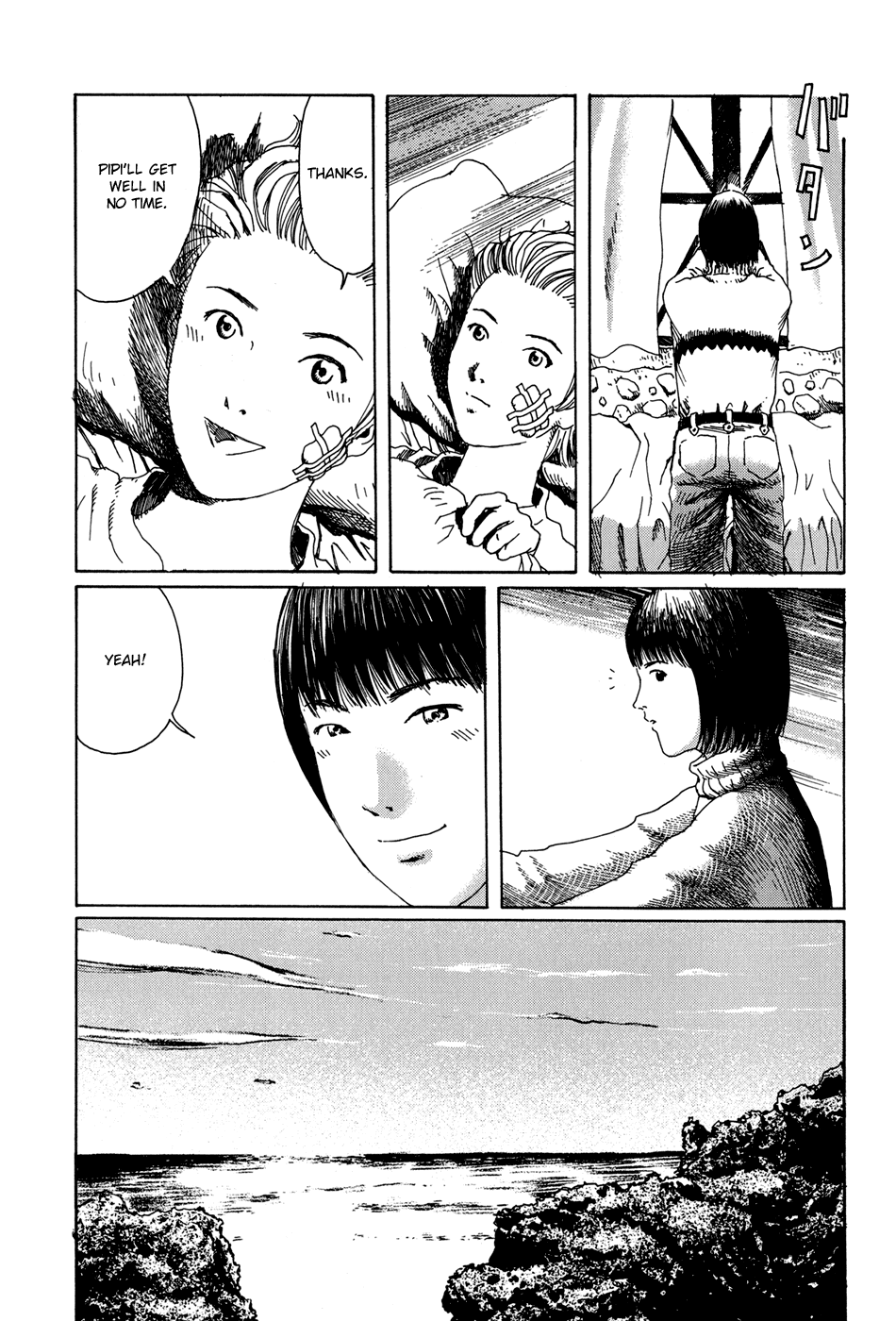 Read The Music of Marie EN Manga Online