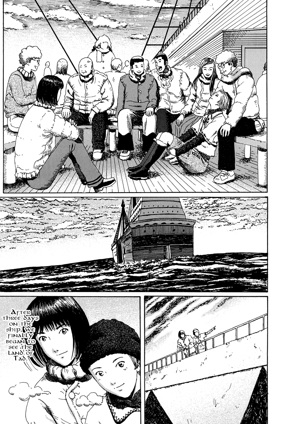 Read The Music of Marie EN Manga Online