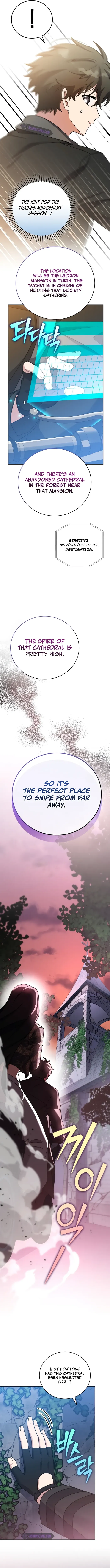 Read The Novel’s Extra (Remake) EN Manga Online