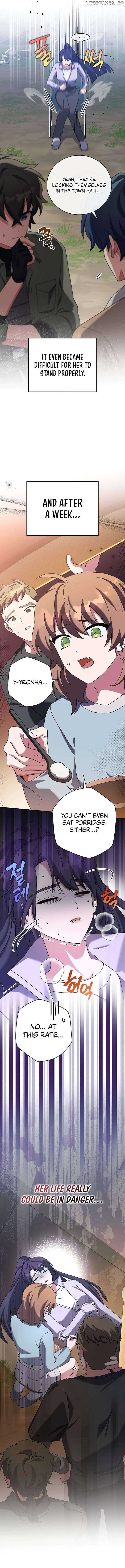 Read The Novel’s Extra (Remake) EN Manga Online