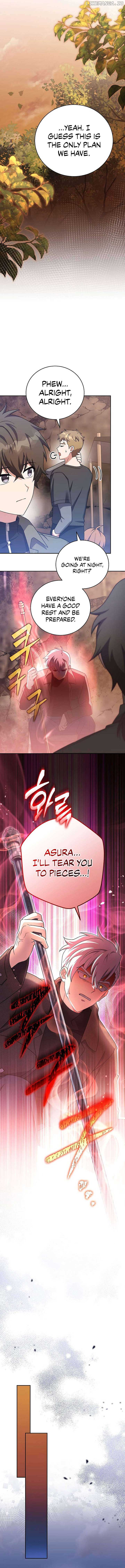 Read The Novel’s Extra (Remake) EN Manga Online
