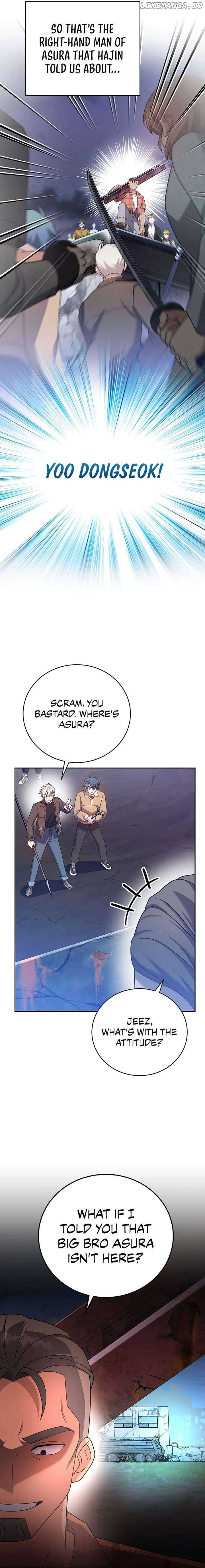 Read The Novel’s Extra (Remake) EN Manga Online