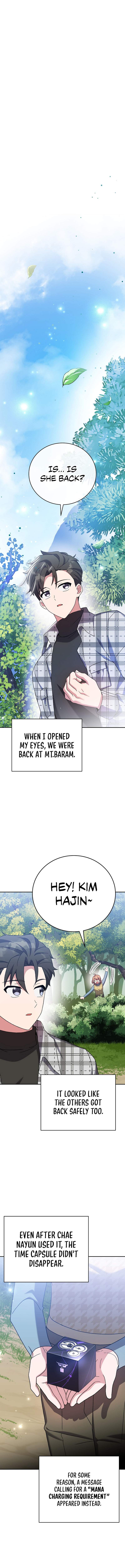 Read The Novel’s Extra (Remake) EN Manga Online