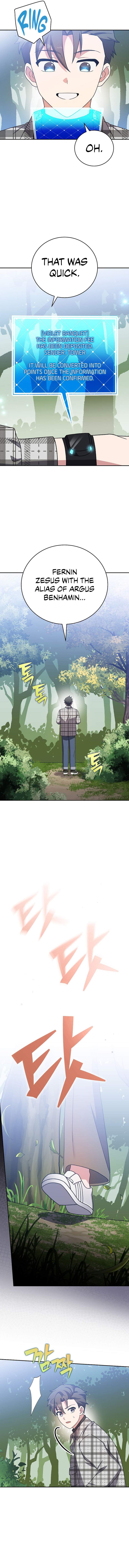 Read The Novel’s Extra (Remake) EN Manga Online