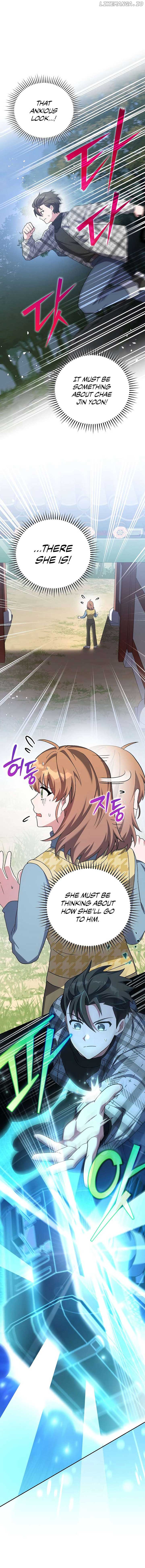 Read The Novel’s Extra (Remake) EN Manga Online