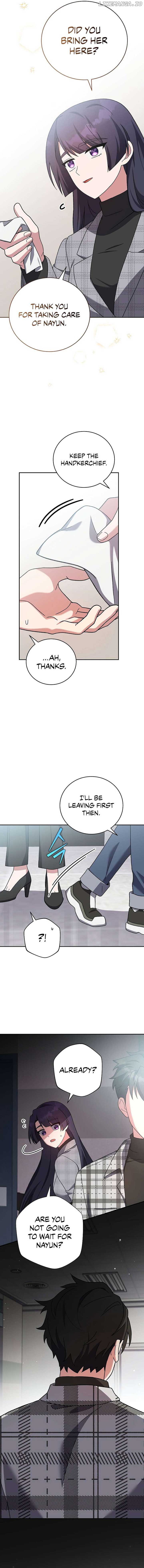 Read The Novel’s Extra (Remake) EN Manga Online