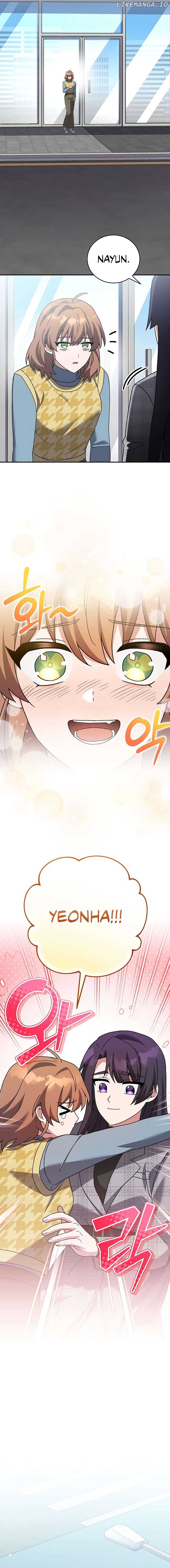 Read The Novel’s Extra (Remake) EN Manga Online