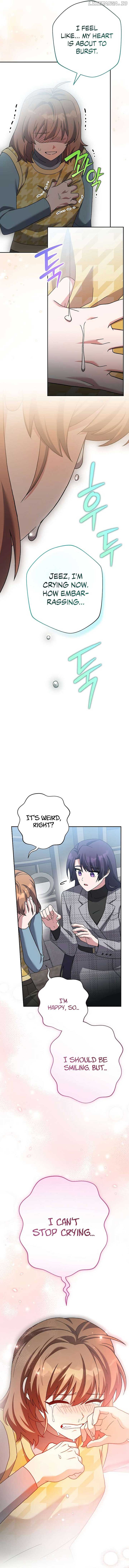 Read The Novel’s Extra (Remake) EN Manga Online