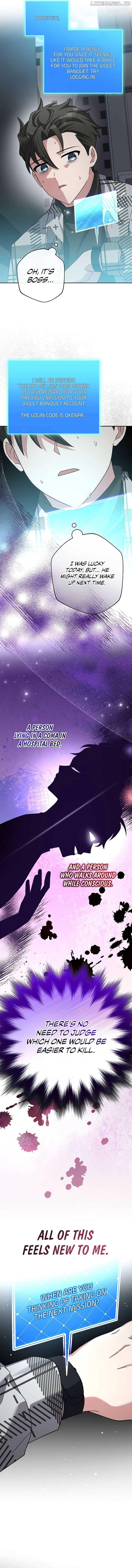 Read The Novel’s Extra (Remake) EN Manga Online