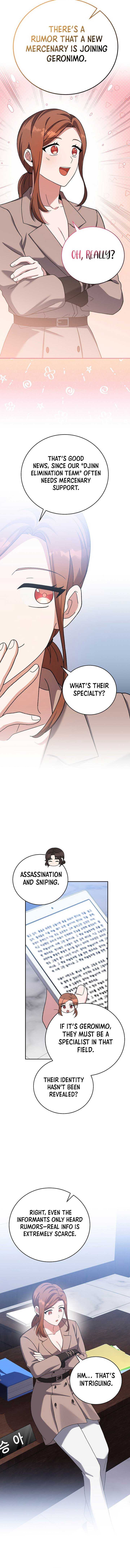Read The Novel’s Extra (Remake) EN Manga Online