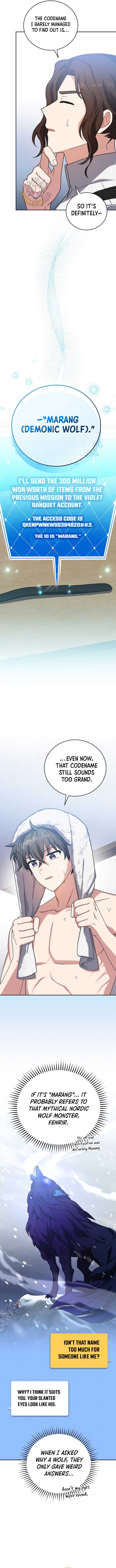 Read The Novel’s Extra (Remake) EN Manga Online