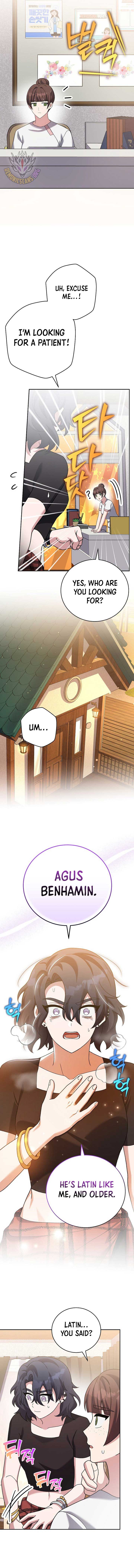 Read The Novel’s Extra (Remake) EN Manga Online