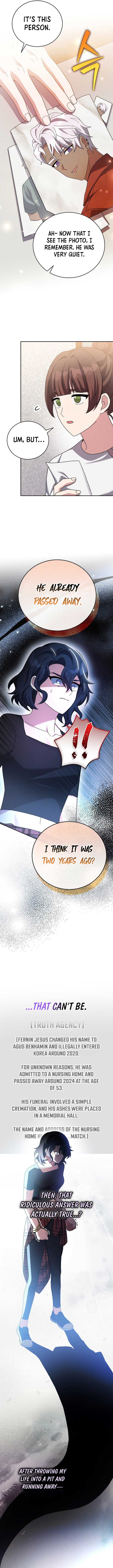 Read The Novel’s Extra (Remake) EN Manga Online