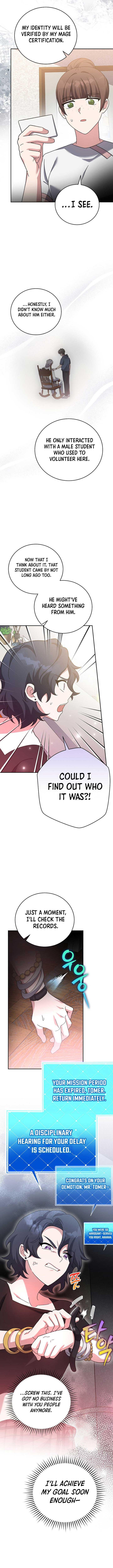 Read The Novel’s Extra (Remake) EN Manga Online