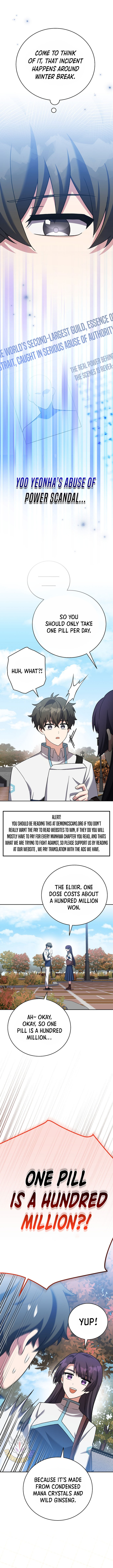 Read The Novel’s Extra (Remake) EN Manga Online