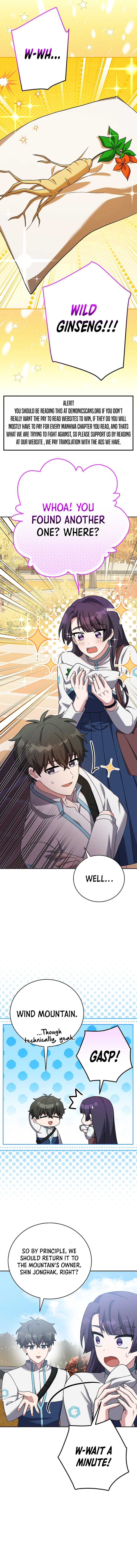Read The Novel’s Extra (Remake) EN Manga Online