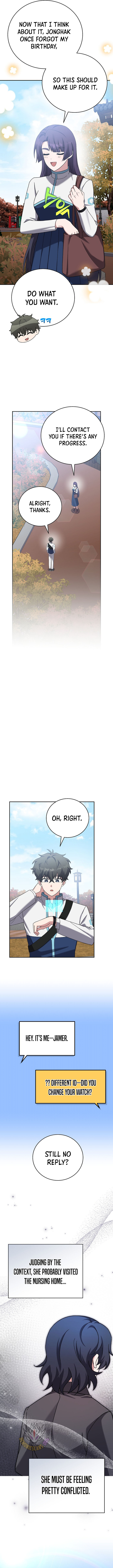 Read The Novel’s Extra (Remake) EN Manga Online