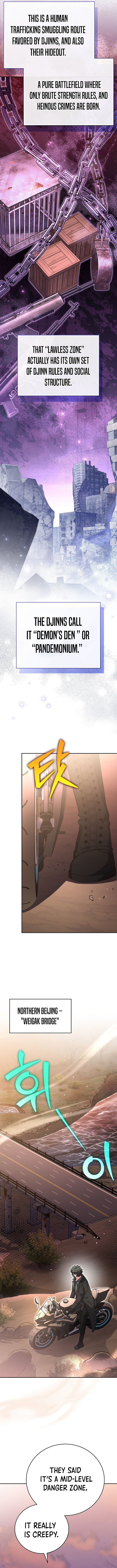 Read The Novel’s Extra (Remake) EN Manga Online