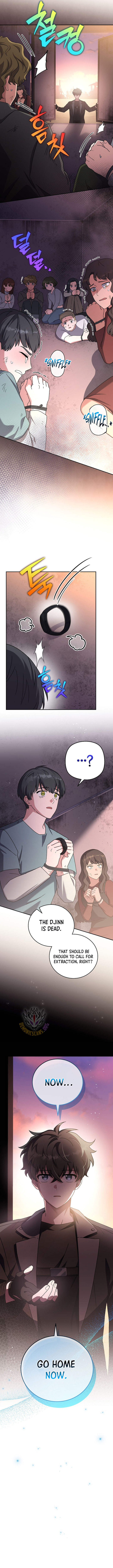 Read The Novel’s Extra (Remake) EN Manga Online
