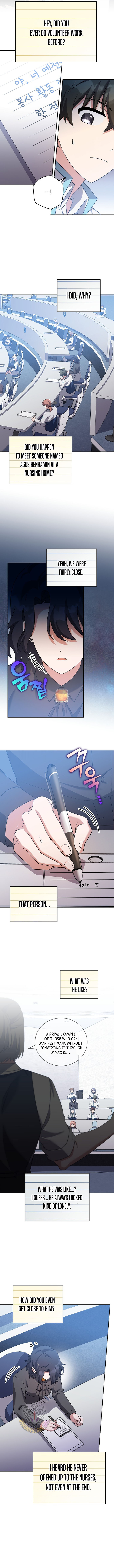 Read The Novel’s Extra (Remake) EN Manga Online