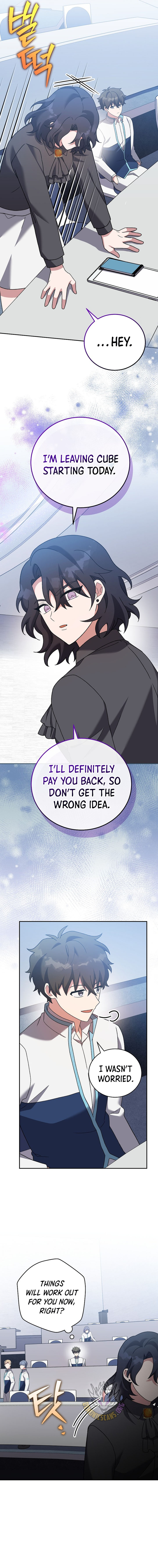 Read The Novel’s Extra (Remake) EN Manga Online