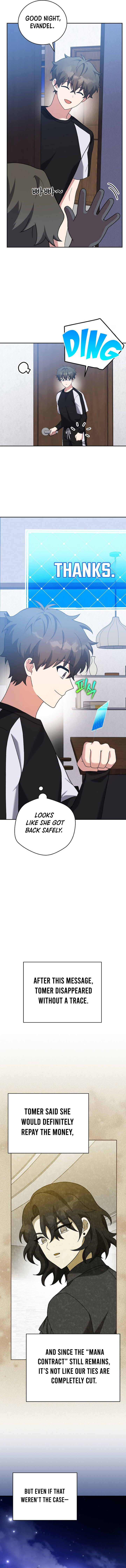 Read The Novel’s Extra (Remake) EN Manga Online
