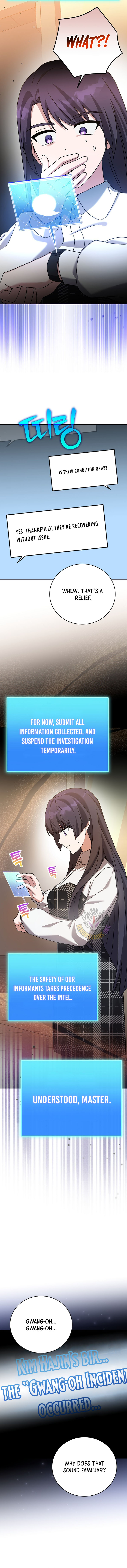 Read The Novel’s Extra (Remake) EN Manga Online
