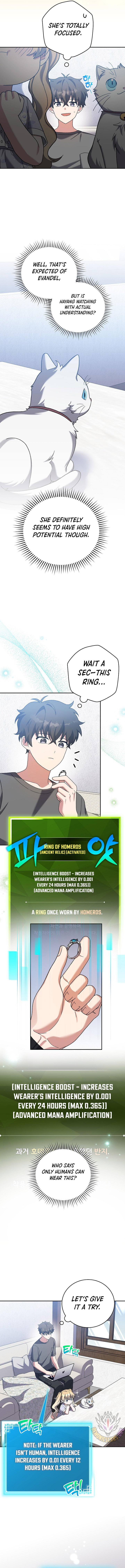 Read The Novel’s Extra (Remake) EN Manga Online