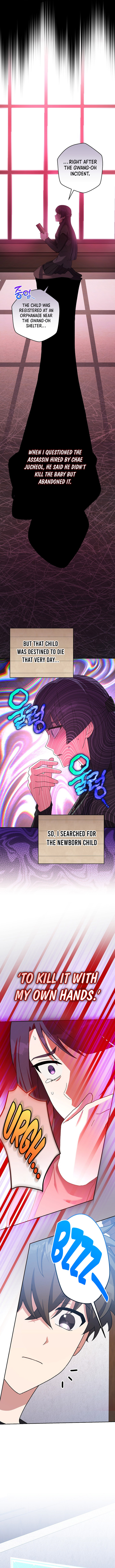 Read The Novel’s Extra (Remake) EN Manga Online