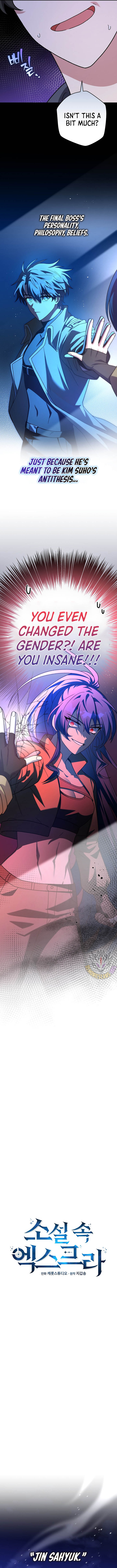 Read The Novel’s Extra (Remake) EN Manga Online
