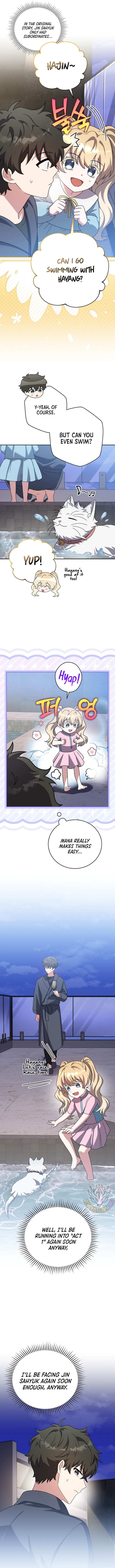 Read The Novel’s Extra (Remake) EN Manga Online