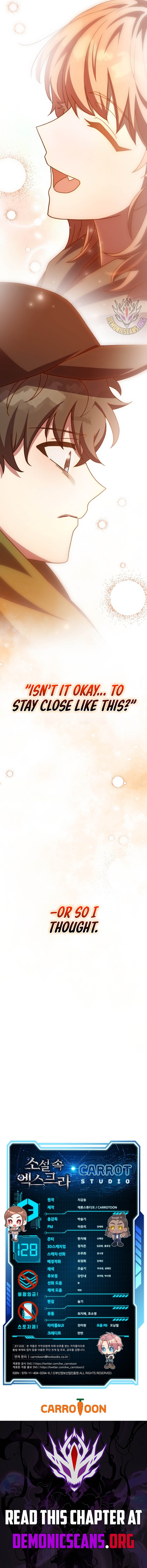 Read The Novel’s Extra (Remake) EN Manga Online