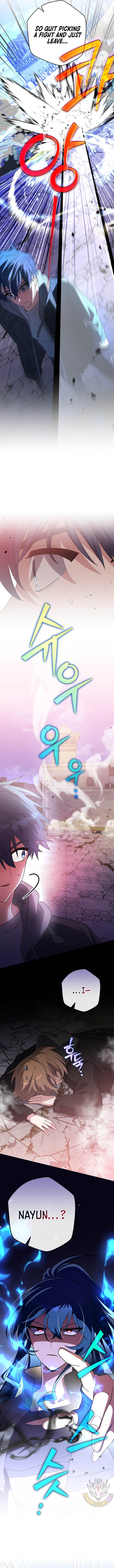 Read The Novel’s Extra (Remake) EN Manga Online