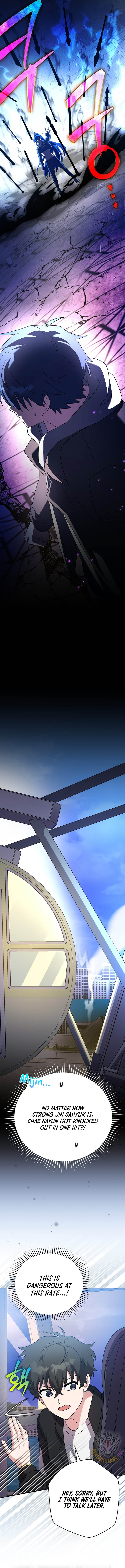 Read The Novel’s Extra (Remake) EN Manga Online
