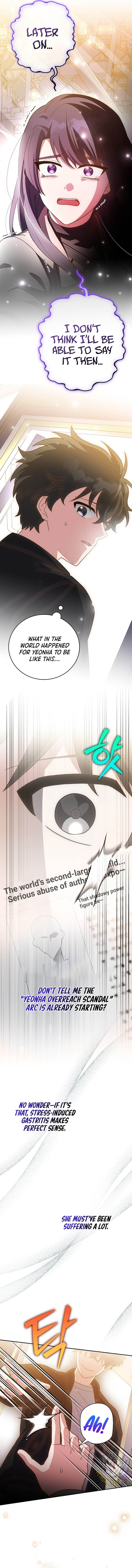 Read The Novel’s Extra (Remake) EN Manga Online