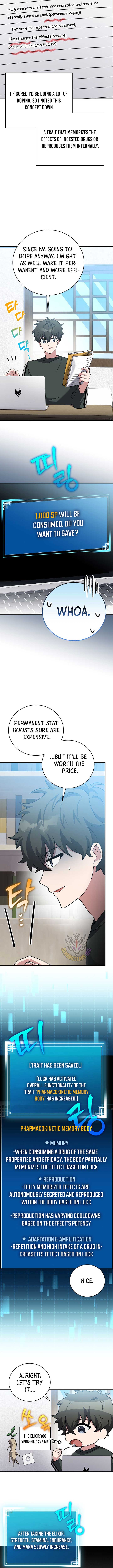 Read The Novel’s Extra (Remake) EN Manga Online