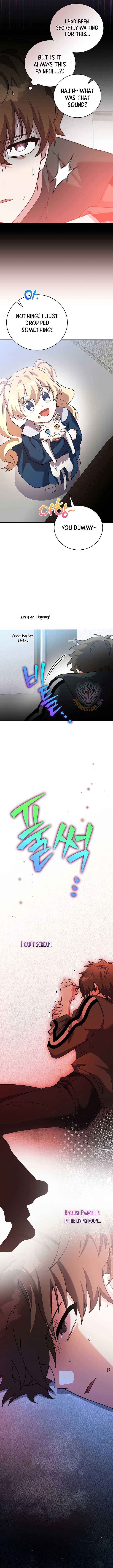 Read The Novel’s Extra (Remake) EN Manga Online