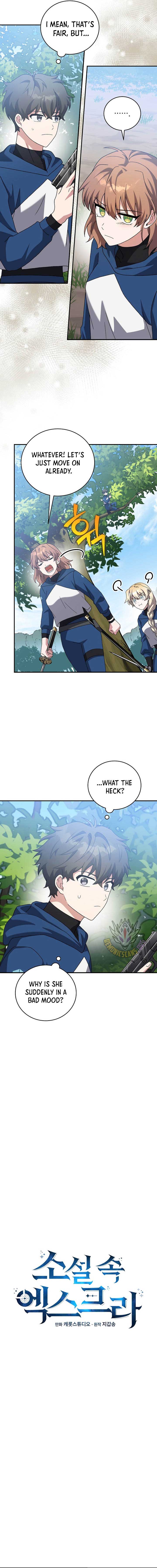 Read The Novel’s Extra (Remake) EN Manga Online