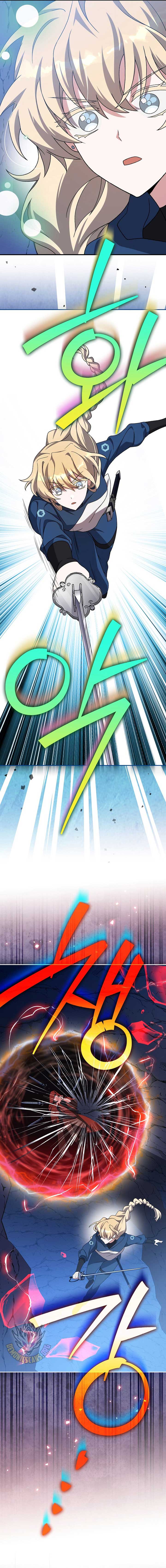 Read The Novel’s Extra (Remake) EN Manga Online
