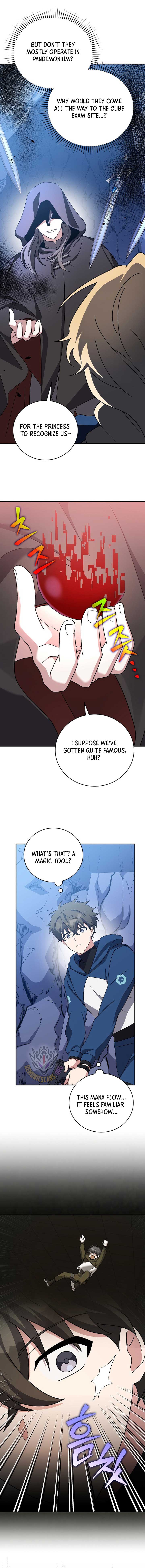 Read The Novel’s Extra (Remake) EN Manga Online