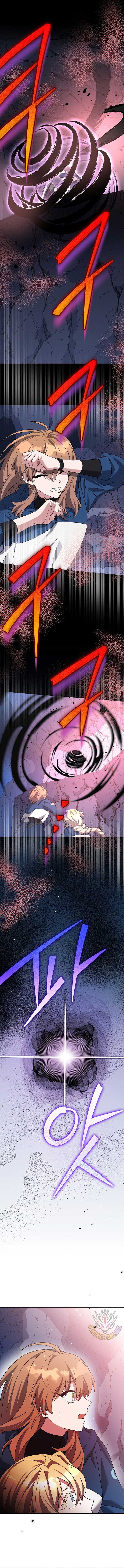 Read The Novel’s Extra (Remake) EN Manga Online