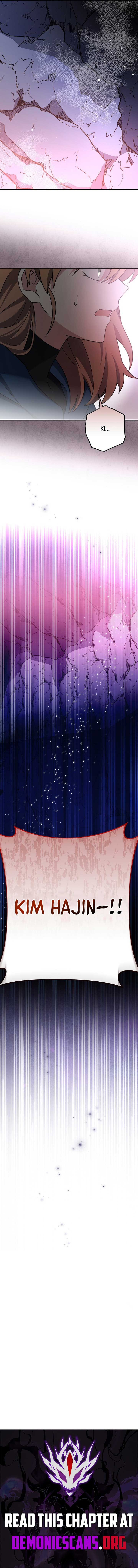 Read The Novel’s Extra (Remake) EN Manga Online