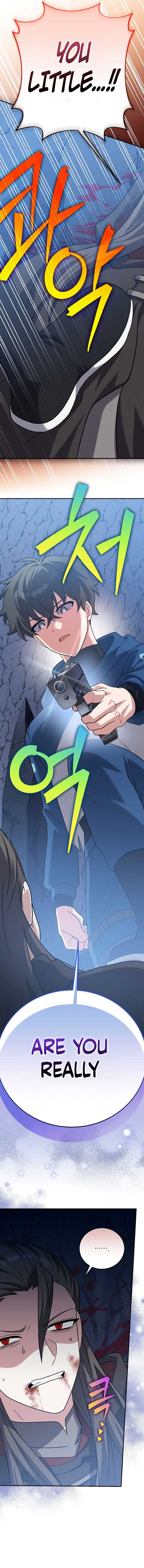 Read The Novel’s Extra (Remake) EN Manga Online