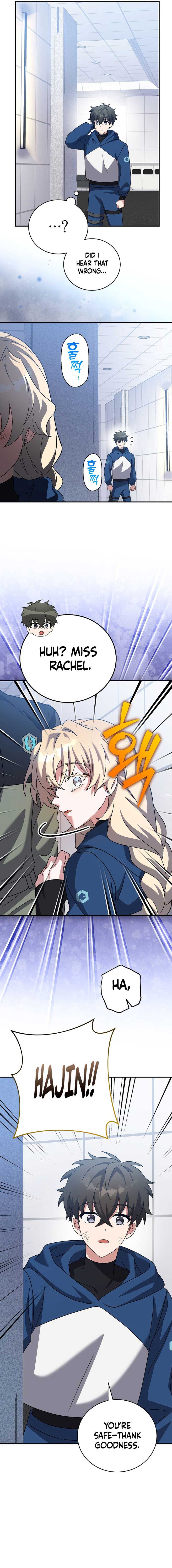 Read The Novel’s Extra (Remake) EN Manga Online