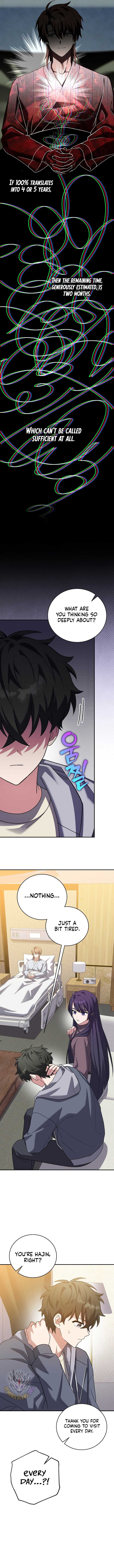 Read The Novel’s Extra (Remake) EN Manga Online