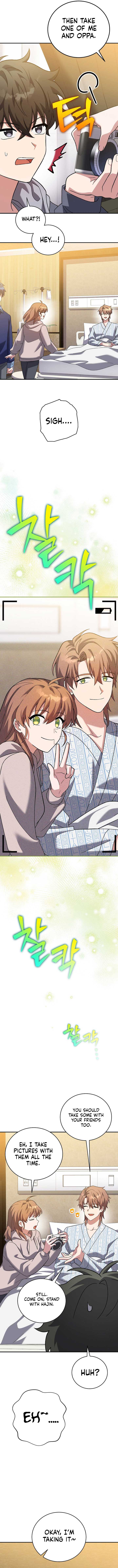 Read The Novel’s Extra (Remake) EN Manga Online