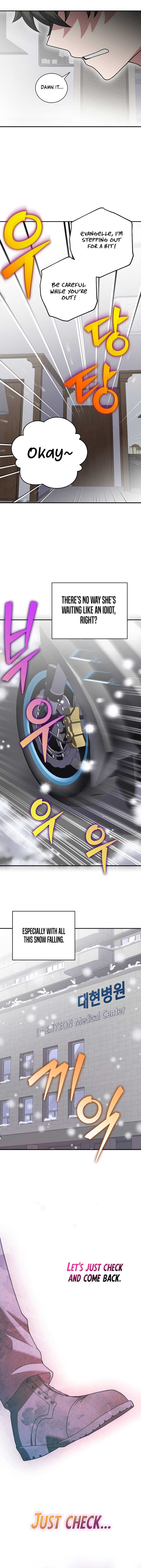 Read The Novel’s Extra (Remake) EN Manga Online
