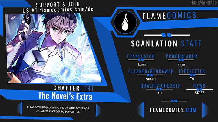 Read The Novel’s Extra (Remake) EN Manga Online