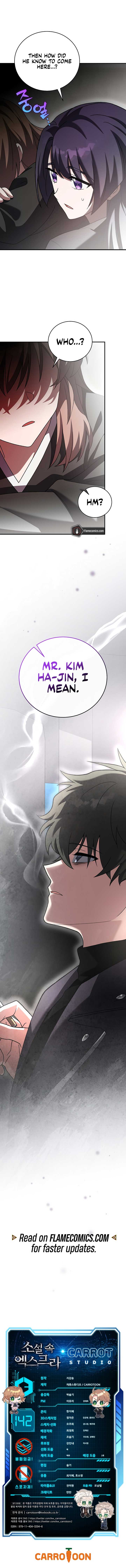 Read The Novel’s Extra (Remake) EN Manga Online