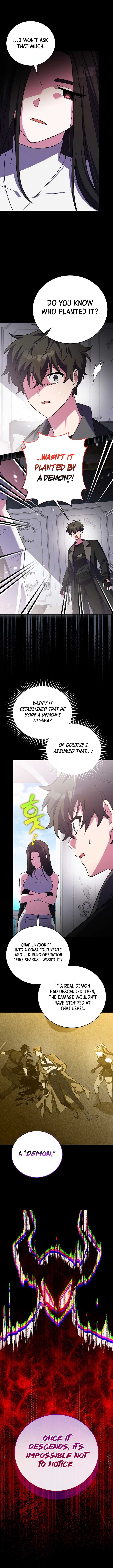 Read The Novel’s Extra (Remake) EN Manga Online